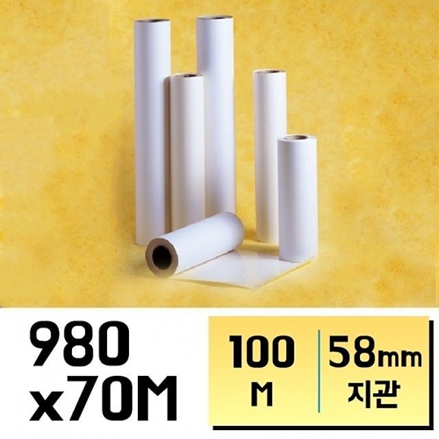 국산 롤 코팅 필름 100M 980X70m 대용량