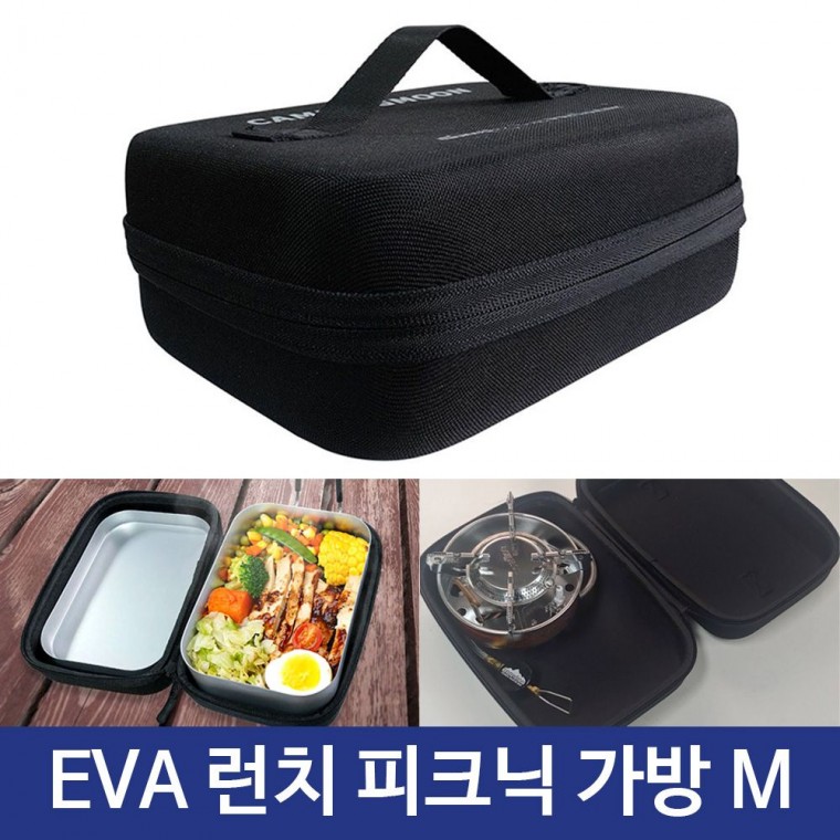 캠핑 EVA 런치 피크닉 가방 M