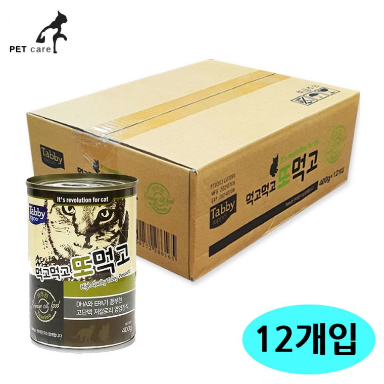 테비 먹고먹고 또먹고 타우린 400g (12개입) (1박스)