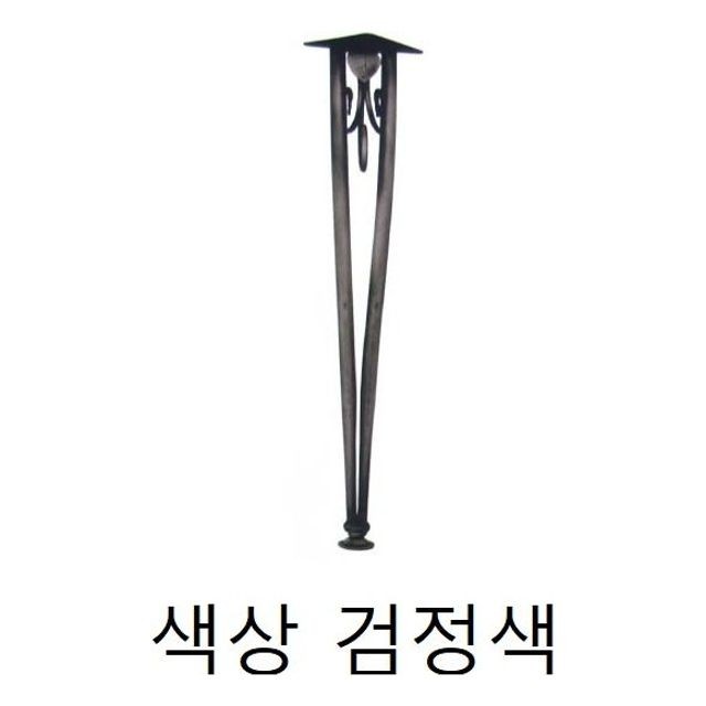 철재식탁다리(넝쿨 H001) 검정 책상다리