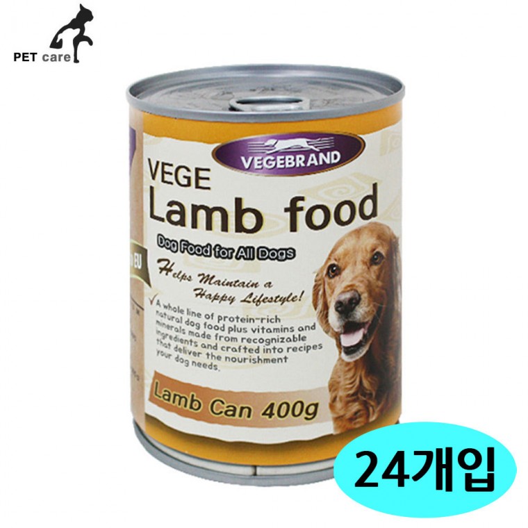 베게7 양고기캔 400g (24개입) (1박스)