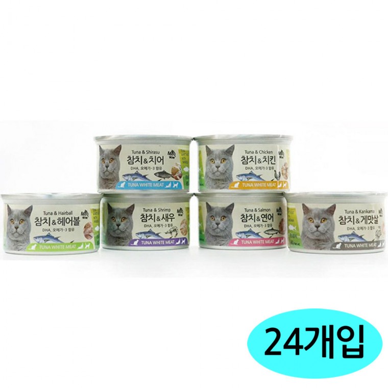 미우와우 80g (흰살참치) (6종) (24개세트)