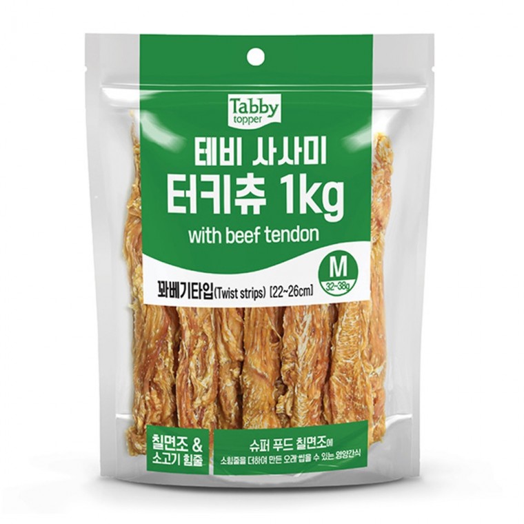 강아지 테비 간식 터키츄 1kg 꽈배기타입 (M)