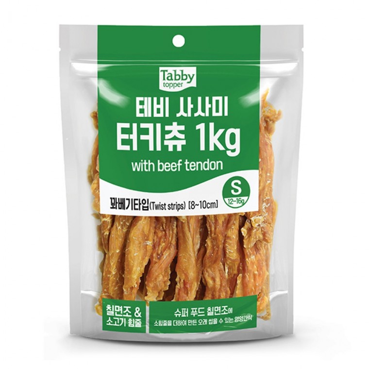 강아지 테비 간식 터키츄 1kg 꽈배기타입 (S)