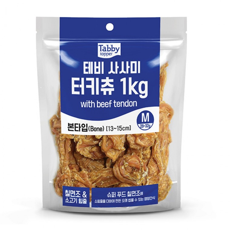 강아지 테비 간식 터키츄 1kg 본타입 (M)