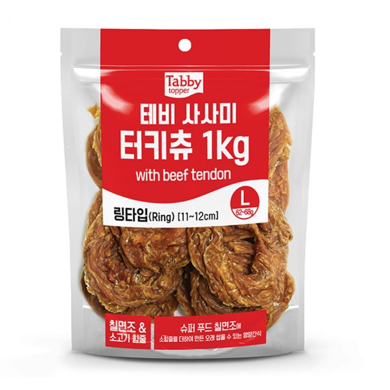 강아지 테비 간식 터키츄 1kg 링타입 (L)