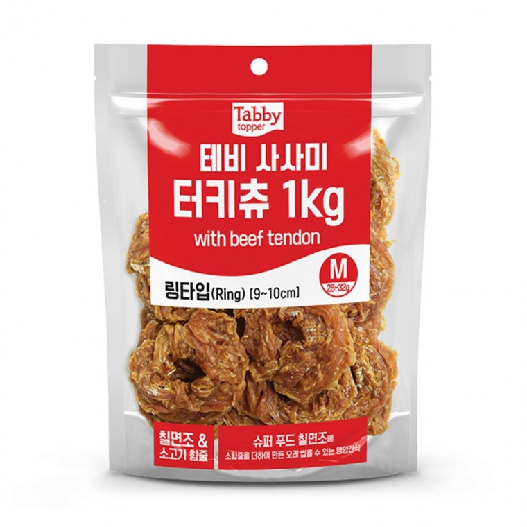 강아지 테비 간식 터키츄 1kg 링타입 (M)