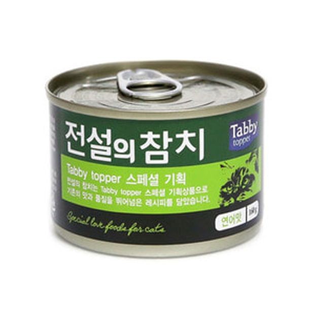 테비 전설의참치캔 그레이비 160g 연어맛 24개