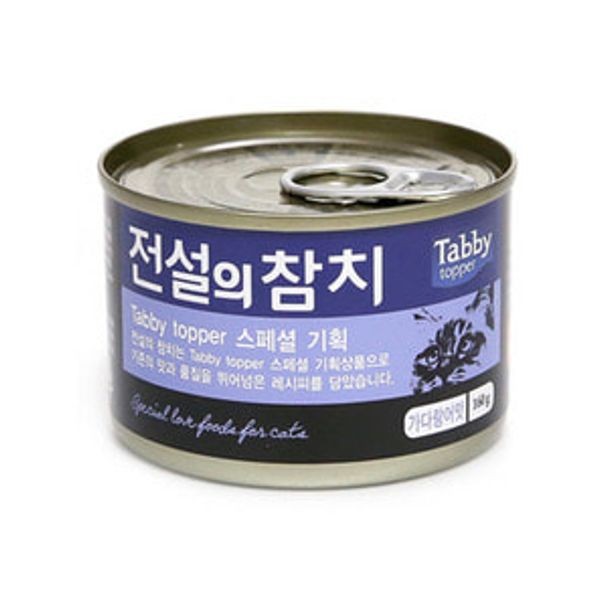 테비 전설의 참치캔160g 가다랑어맛 24개 고양이 간식