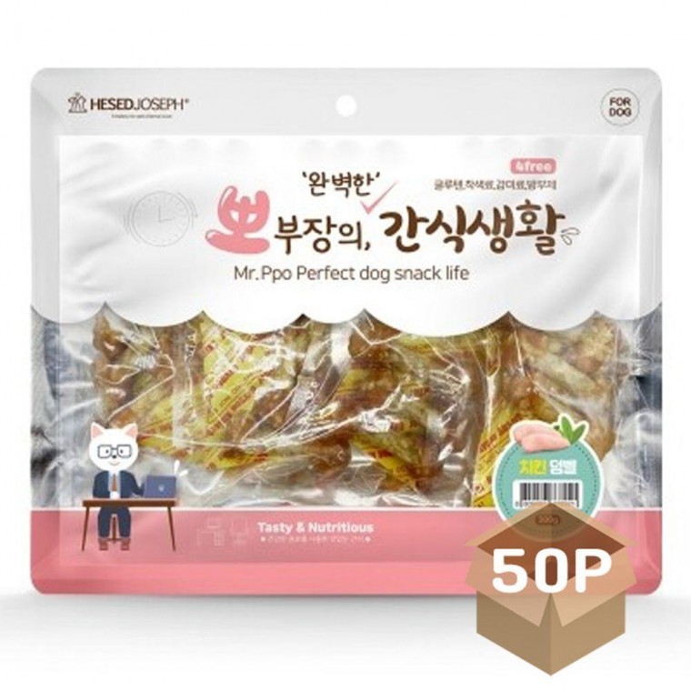 스틱 치킨 애견 강아지 져키 영양 간식 50P 300g 덤벨