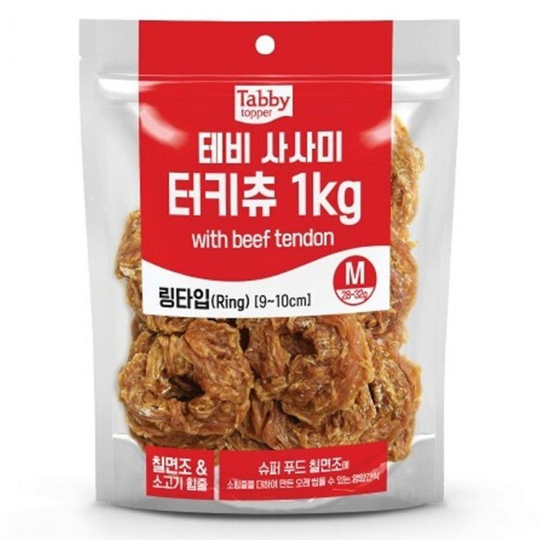 M 링타입 칠면조 강아지 1P 1kg 육포 터키츄 영양