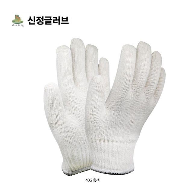 300켤레 내피 안전 목장갑 40g 장갑 면장갑 SJ