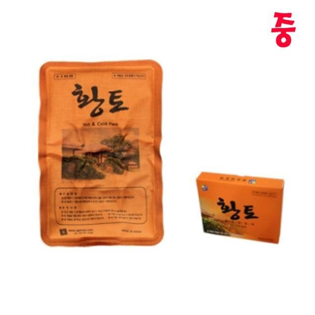 Cold 냉온용 중(31x21cm)x3개 Pack) 황토찜질팩(Hot