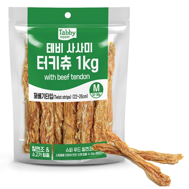 테비 강아지 간식 터키츄 1kg 꽈배기타입 (M)