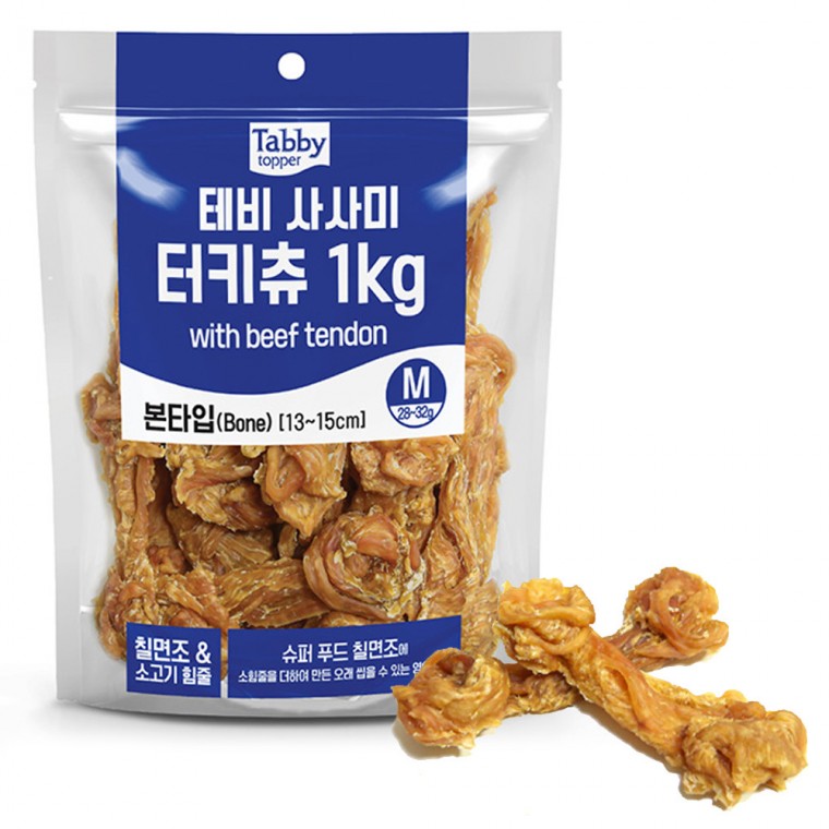 테비 강아지 간식 터키츄 1kg 본타입 (M)