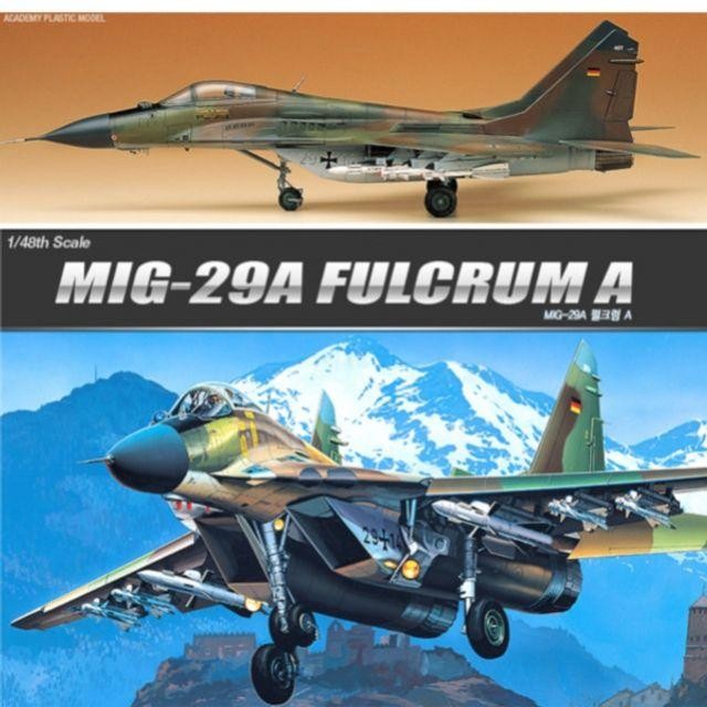 펄크럼 A (12263) 프라모델 1대48 MIG-29A