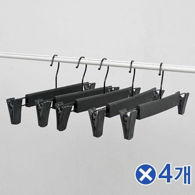 베이직 블랙 집게걸이 집게바지걸이 5px4개 바지걸이