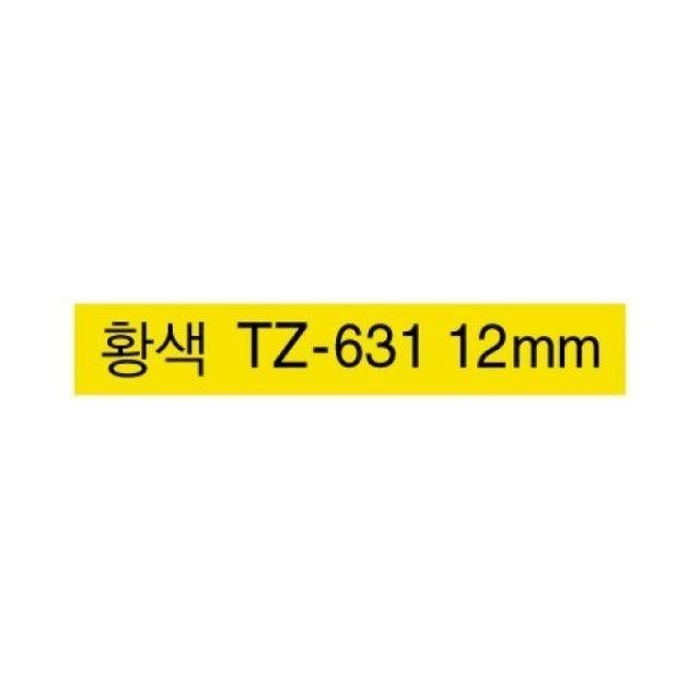 흑문자 12mm노랑바탕 브라더라벨(TZTZ-631)