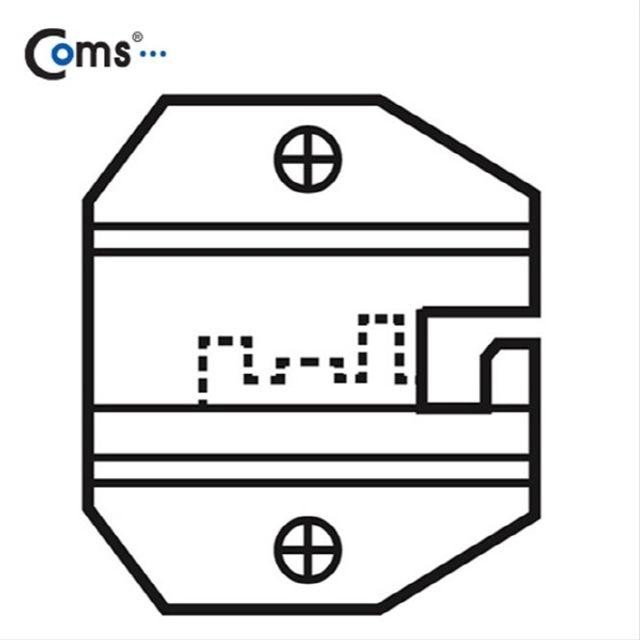 RJ45 조립 플러그용 소켓