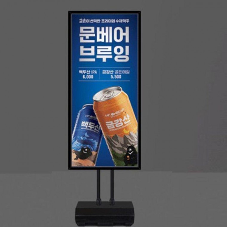 60x150cm 광고판 입간판 LED 배너 라이트패널 단면형