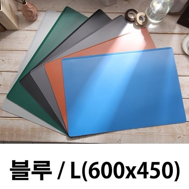 윈스타 더블데스크매트 스카이블루.L/600X450