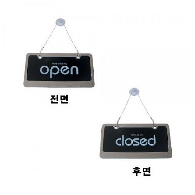 closed open 양면용 30000