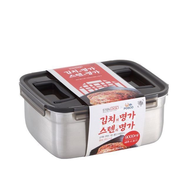 사각 스텐김치통 스텐레스김치통 9L