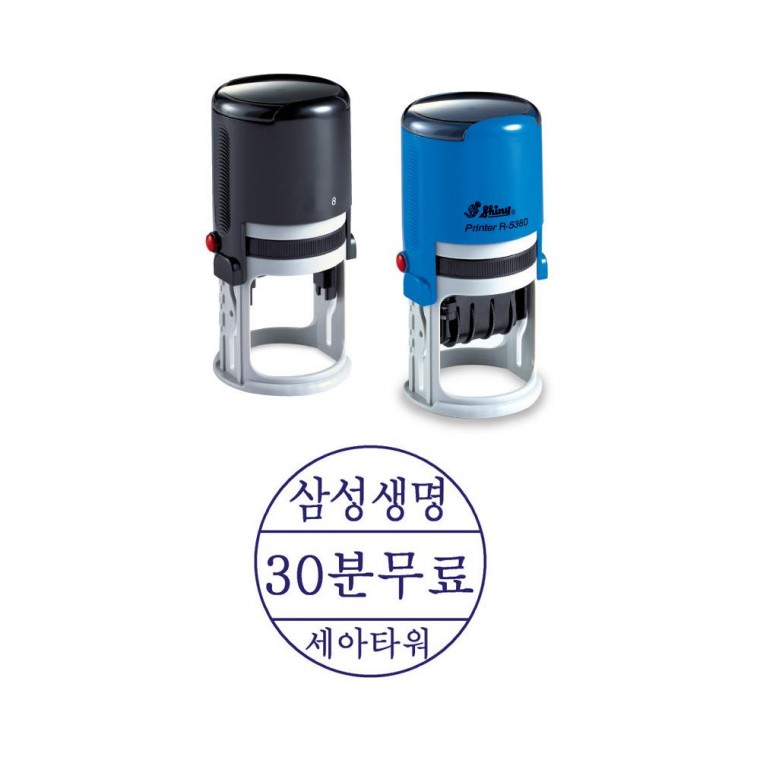 샤이니 주문제작 원형스탬프 R-542 (42mm)