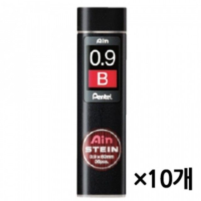 아인슈타인샤프심 0.9mm/C279-2B/10개