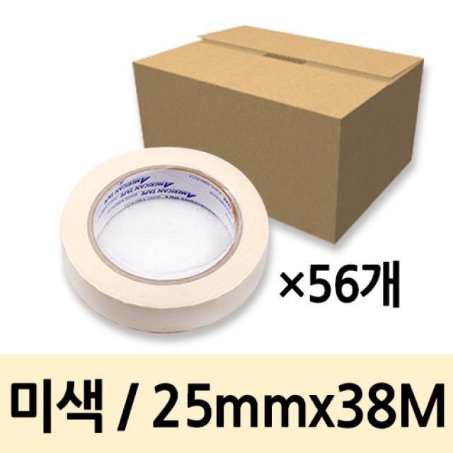 AM 마스킹테이프 25mm38m/미색/1박스(56개)