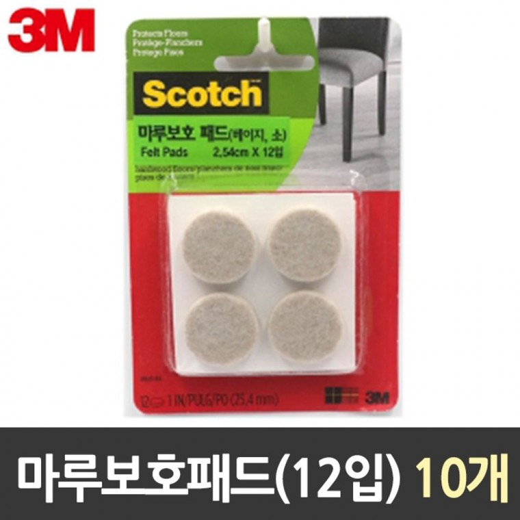 3M 마루 보호 패드 소 베이지 10개