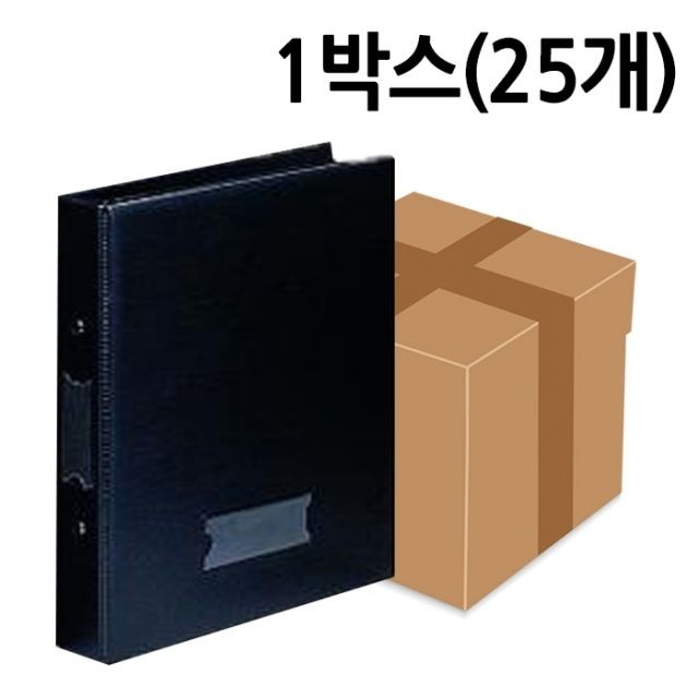 현풍 바인더 4공장부 B5 3cm 24개