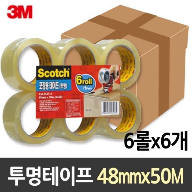 3M 포장용 테이프 투명 롤 6개