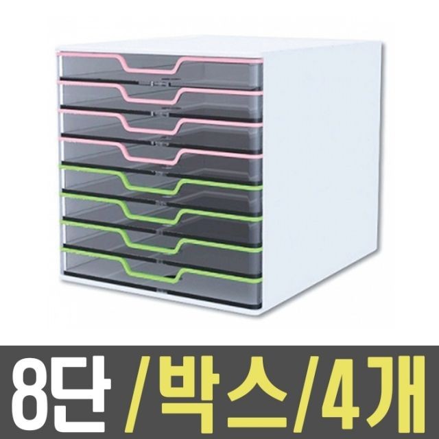 카파맥스 8단 데코 투명 서류함 1박스