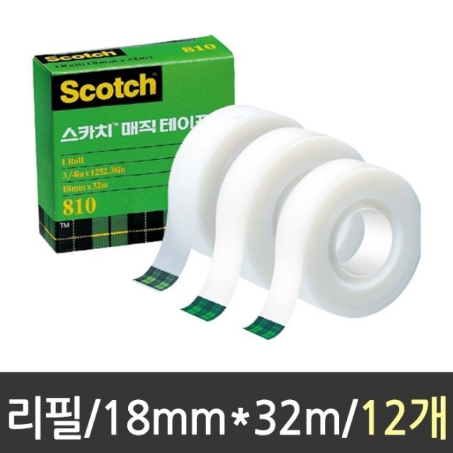 3M 테이프 810R 리필 18mmx32m 1갑