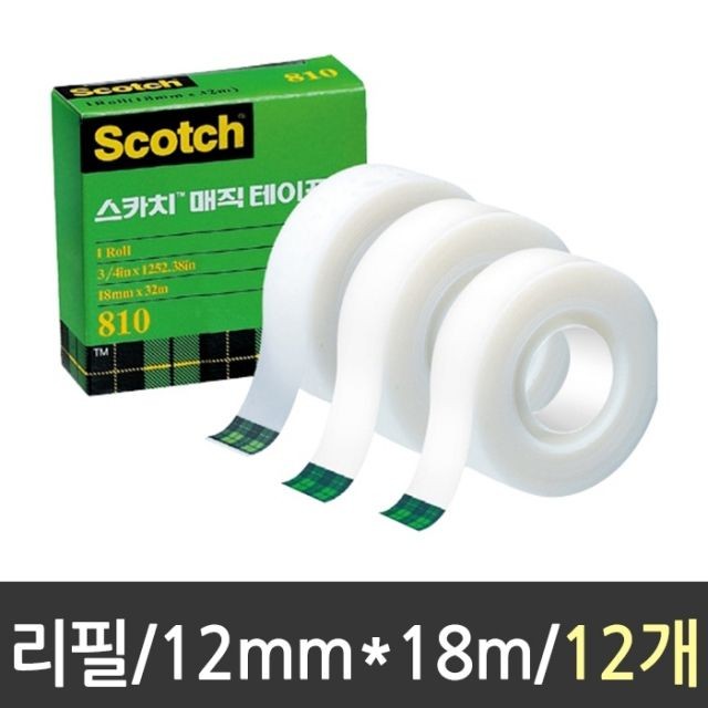 3M 테이프 810R 리필 12mmx18m 1갑