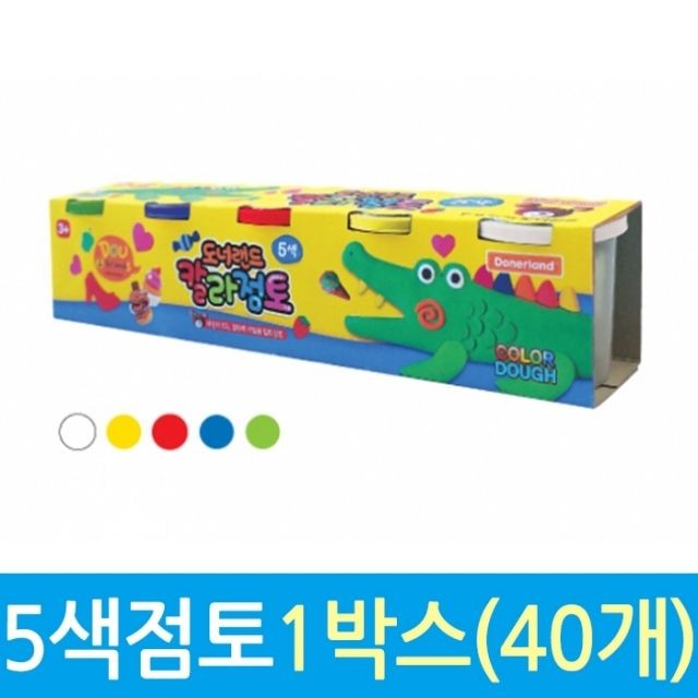 칼라 점토 클레이 5색 40개 지점토