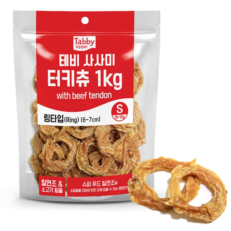 테비 강아지 간식 터키츄 1kg 링타입 (S)