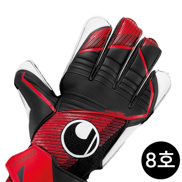 Uhlsport 축구장갑 파워라인 스타터 소프트 (8호) (UHL-131201)