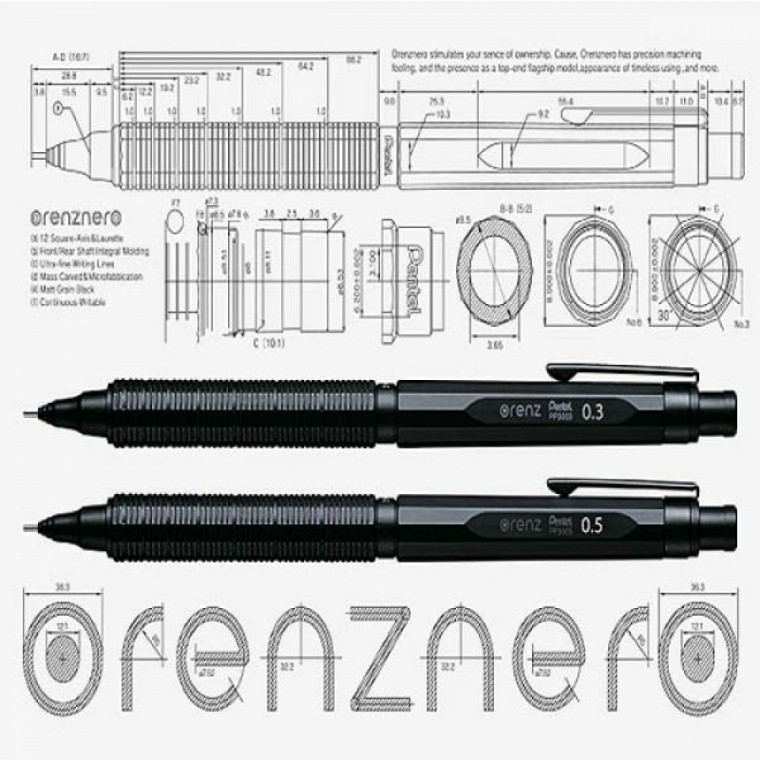 고급샤프 펜텔 오렌즈 네로 샤프 0.3 0.5MM 각인 한정판샤프