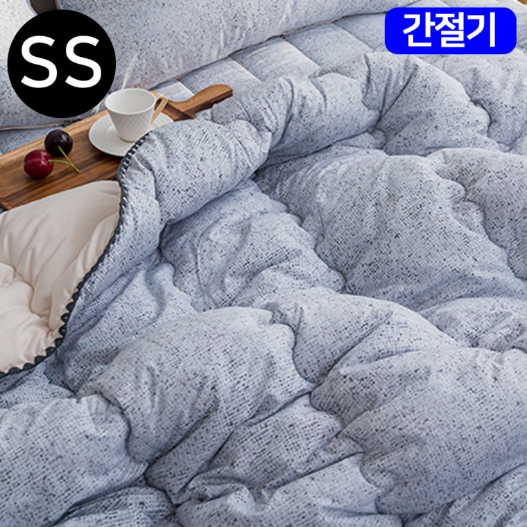 해피니 프릴벨라 마이크로화이바 간절기 이불 슈퍼싱글 SS (그레이)