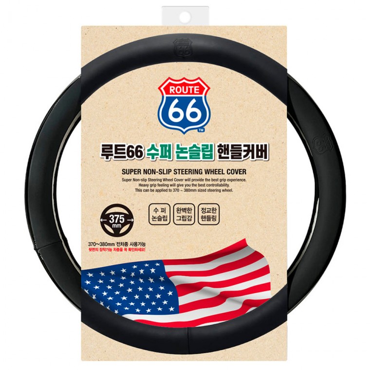 ROUTE66 자동차핸들커버 논슬립 차량용 핸들커버