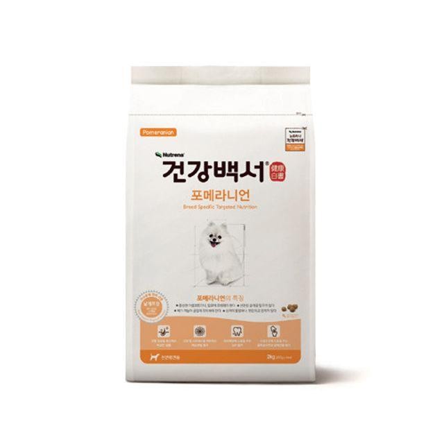 뉴트 건강백서 포메라이언 2kg 반려동물사료 대용량사료 포메라이언사료 건강 뉴트 소형견사료 눈물사료