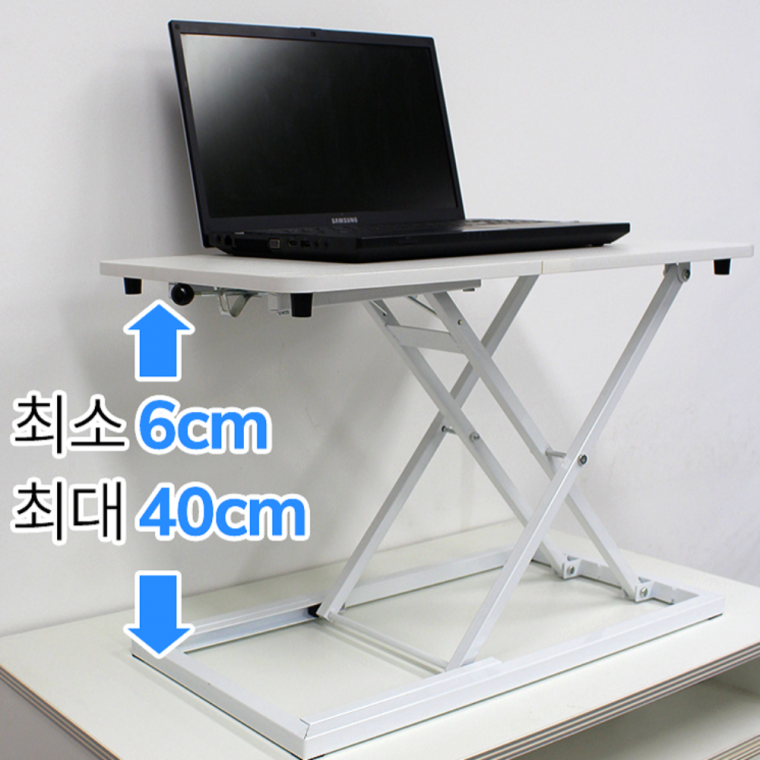 높낮이조절 스탠딩데스크