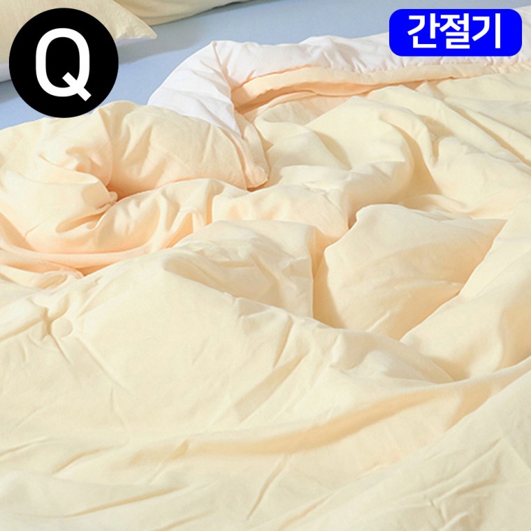 해피니 모모 소프트마이크로 옥수수솜 간절기 이불 퀸 Q (레몬에이드)