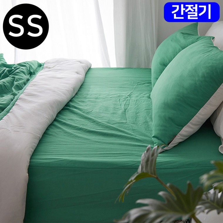 해피니 모모 소프트마이크로 옥수수솜 간절기 이불 패드세트 슈퍼싱글 SS (포레스트그린)