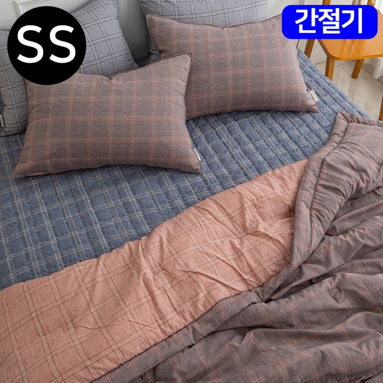 해피니 베이직체크 마이크로모달 간절기 이불 패드세트 슈퍼싱글 SS (브라운)