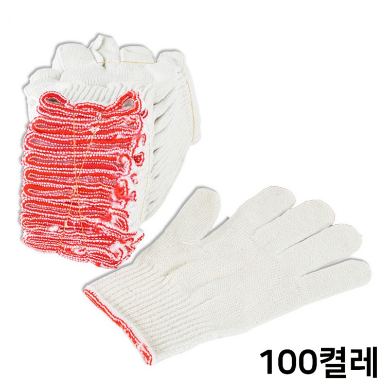 GUARDMAN 고급 면장갑 45g (100개입) 목장갑 작업 안전장갑