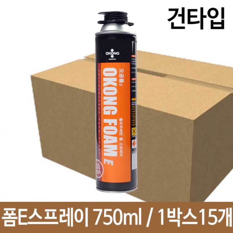 오공 오공폼E스프레이 750ml 건타입 1박스15개