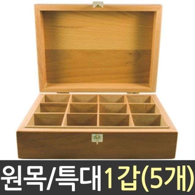 원목 인장함 특대 케이스 도장함 보관함 5개